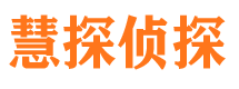 墨玉外遇出轨调查取证